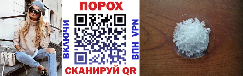 Amphetamine VHQ Ивантеевка