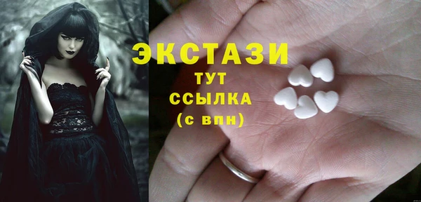 COCAINE Переславль-Залесский