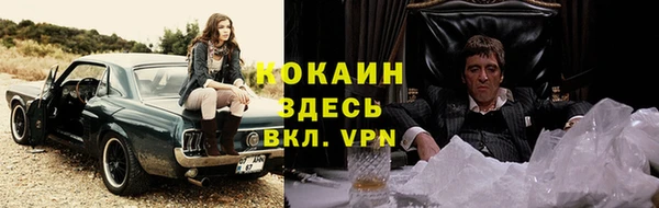 ешки Вязники
