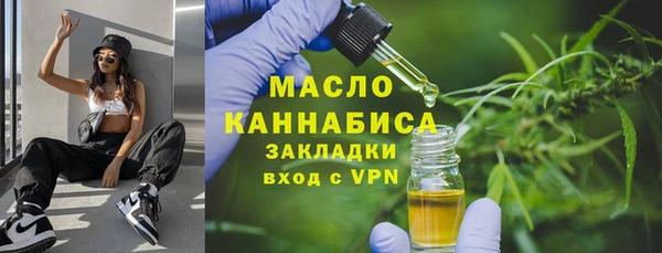 COCAINE Переславль-Залесский