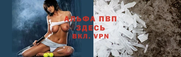 mix Пестово