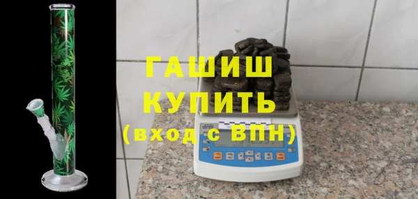 apvp Пересвет