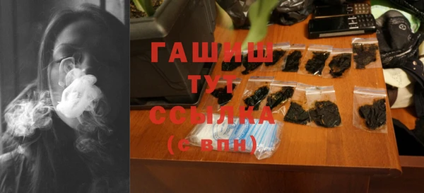 mix Пестово