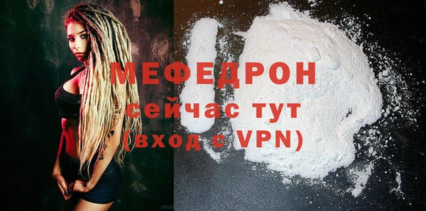 COCAINE Переславль-Залесский