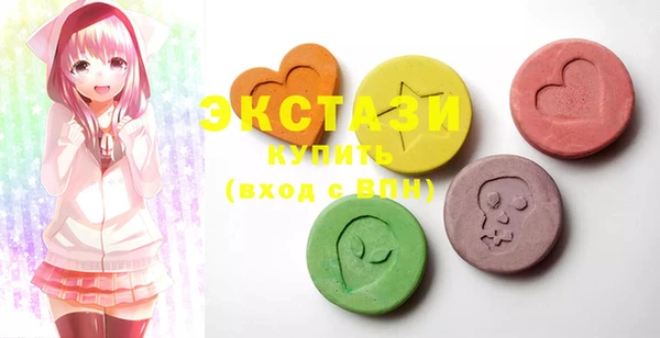 mix Пестово