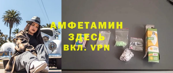 mix Пестово