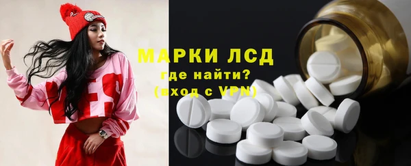 apvp Пересвет