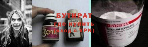 mix Пестово