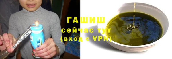 apvp Пересвет