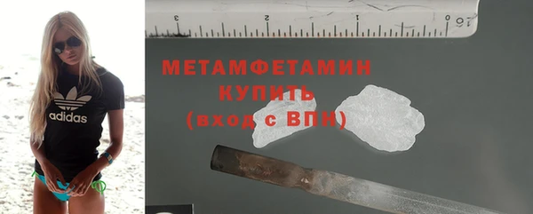 mix Пестово