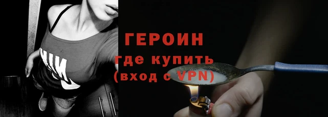 apvp Пересвет
