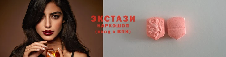 mix Пестово