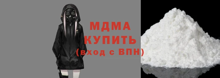 COCAINE Переславль-Залесский