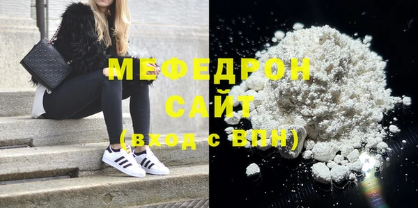 apvp Пересвет