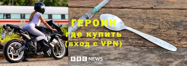 шишки Нея