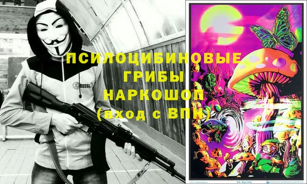 COCAINE Переславль-Залесский