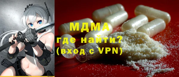 мдпв Покров