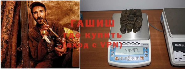 COCAINE Переславль-Залесский