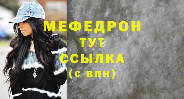 mix Пестово