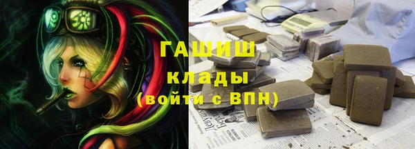 мдпв Покров