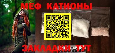 мдма Гусев