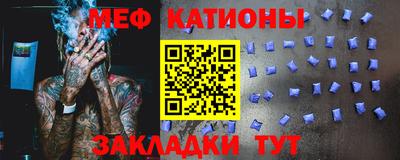 мдма Гусев