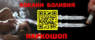 соль курить ск Гусь-Хрустальный