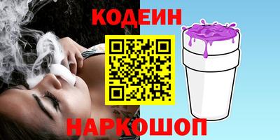 соль курить ск Гусь-Хрустальный