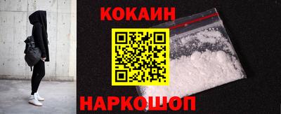альфа пвп VHQ Гусиноозёрск