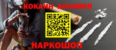 мдма Гусев