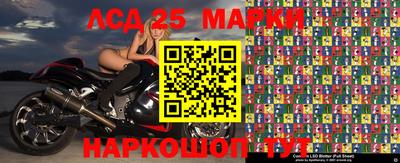 соль курить ск Гусь-Хрустальный