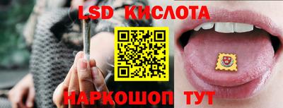 альфа пвп VHQ Гусиноозёрск