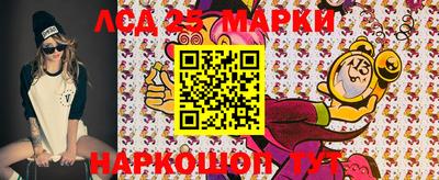 соль курить ск Гусь-Хрустальный