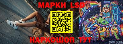 соль курить ск Гусь-Хрустальный