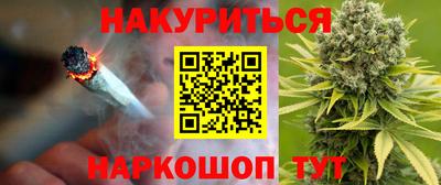 мдма Гусев