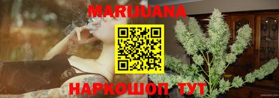 альфа пвп VHQ Гусиноозёрск