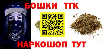 ПСИЛОЦИБИНОВЫЕ ГРИБЫ Азнакаево