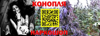 альфа пвп VHQ Гусиноозёрск
