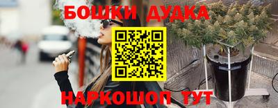 альфа пвп VHQ Гусиноозёрск