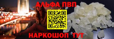 соль курить ск Гусь-Хрустальный