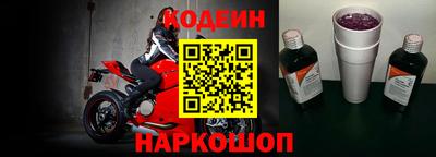 соль курить ск Гусь-Хрустальный