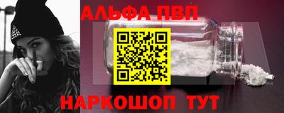 мдма Гусев