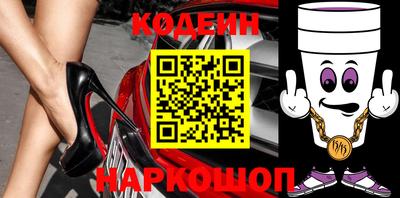 соль курить ск Гусь-Хрустальный