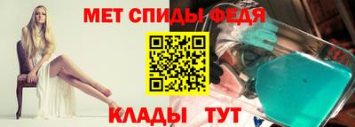 мдма Гусев
