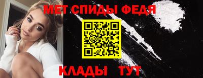 соль курить ск Гусь-Хрустальный
