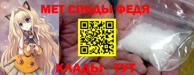 мдма Гусев