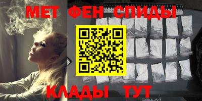 мдма Гусев