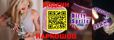 соль курить ск Гусь-Хрустальный