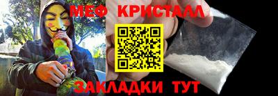 соль курить ск Можга